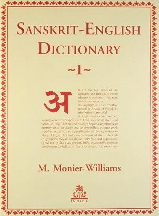 SanskritEnglish Dictionary 9788186569641 Sir Monier Monier