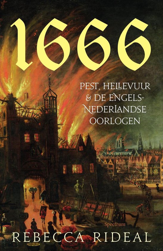 1666 - cover