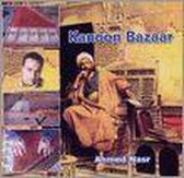Kanoon Bazaar, Vol. 2