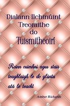 Stair Theaghlaigh- Dialann Ilchinúint Treoraithe do Tuismitheoirí