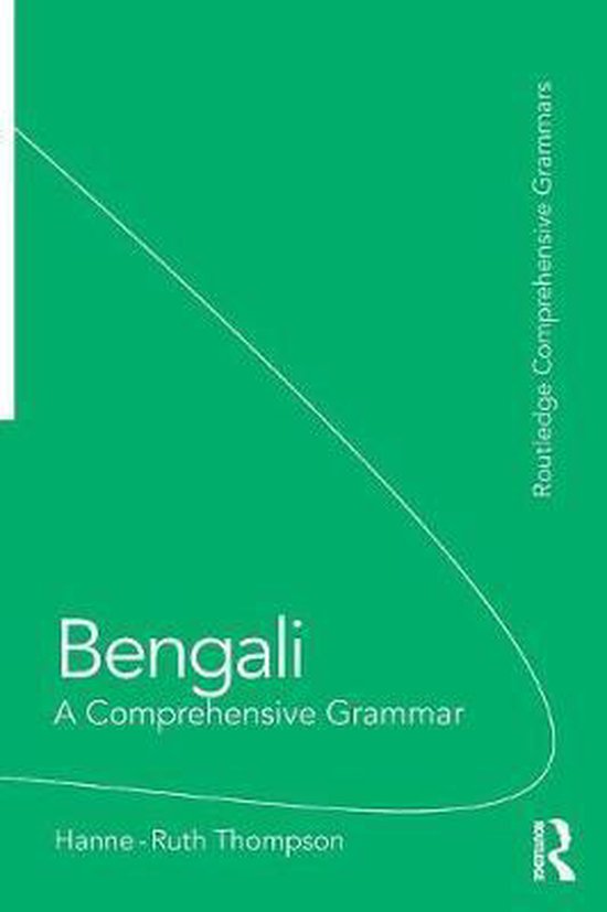 Bengali - cover