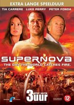 Supernova (2005)