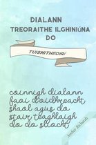 Stair Theaghlaigh- Dialann Treoraithe Ilghiniúna do Tuismitheoirí