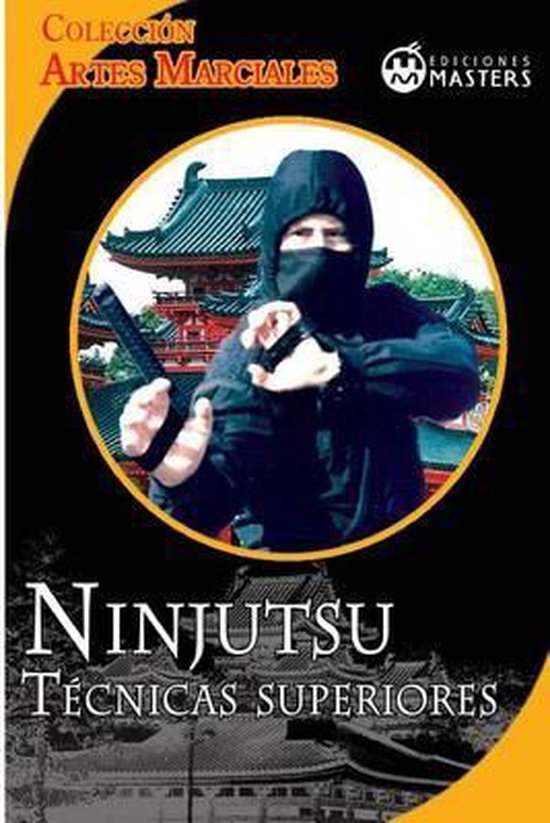 Ninjutsu - cover