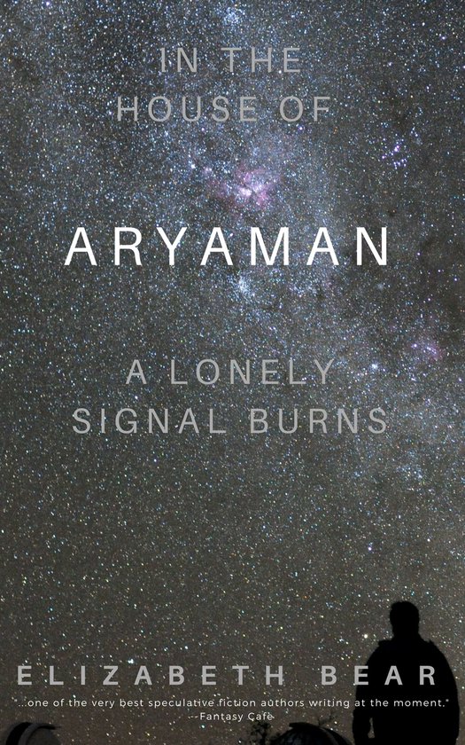 In the House of Aryaman, a Lonely Signal Burns - cover