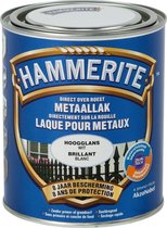 Hammerite High Gloss Lacquer White 750 ML