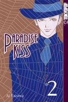 Paradise Kiss