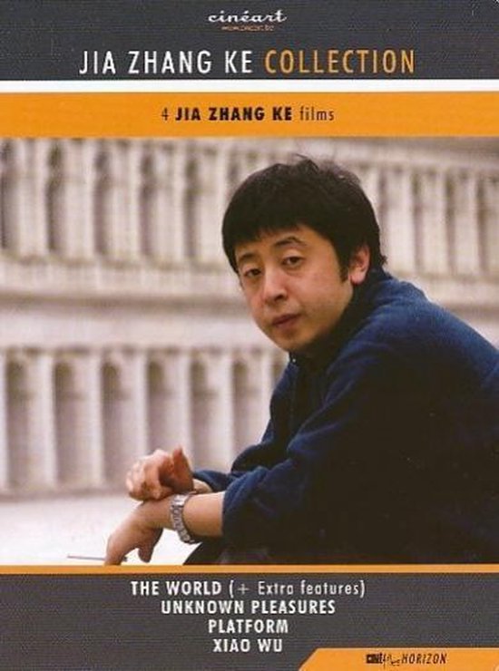 Cover van de film 'Jia Zhang Ke Collection'