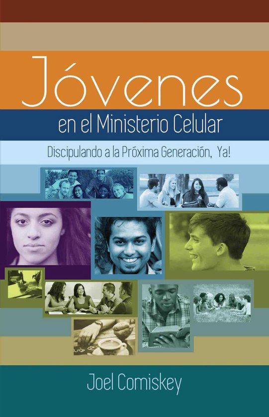 Los Jóvenes en el Ministerio Celular - cover