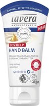 Lavera - Intensive hand cream SOS 50 ml (L)