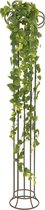 EUROPALMS hangplant kunstplanten voor binnen -  Philo bush premium - 170cm