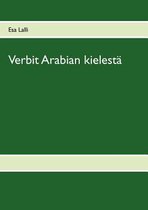 Verbit Arabian kielestä