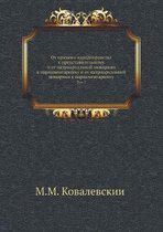 OT Pryamogo Narodopravstva K Predstavitelnomu I OT Patriarhalnoj Monarhii K Parlamentarizmu I OT Patriarhalnoj Monarhii K Parlamentarizmu Tom 2