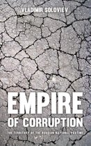 Empire of Corruption