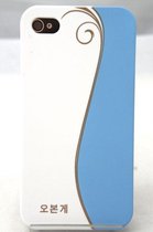 Hardcase Iphone 4/4s - Blauw/Wit