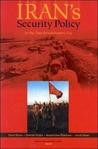 Iran's Security Policy in the Post-Revolutionary Era