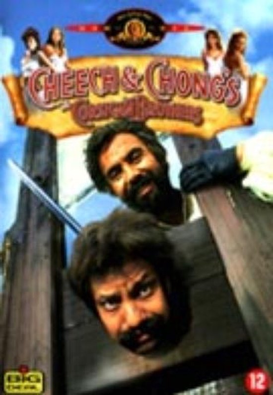Cheech & Chong's Corsican Brothers