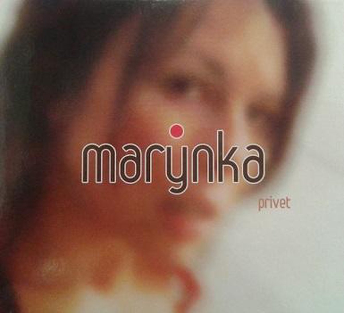 Privet
