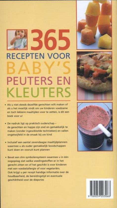 Gasgeneesmiddelen op recept voor babys