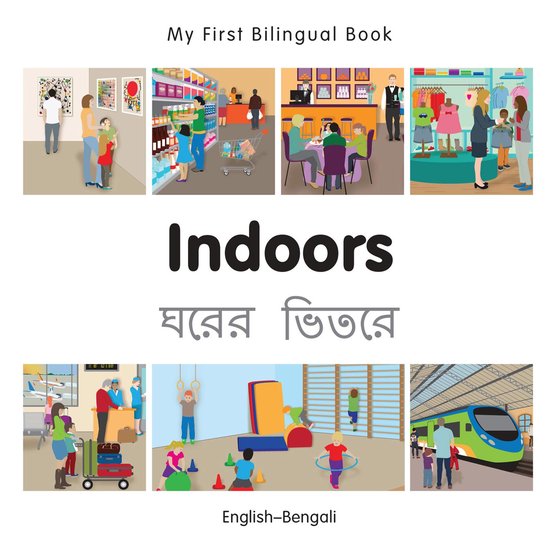 My First Bilingual Book - My First Bilingual Book–Indoors  ... - cover