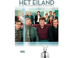 Amfibisch Bridge pier laag Het Eiland (Dvd), Wim Opbrouck | Dvd's | bol.com