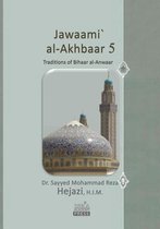 Jawaami Al-Akhbaar 5