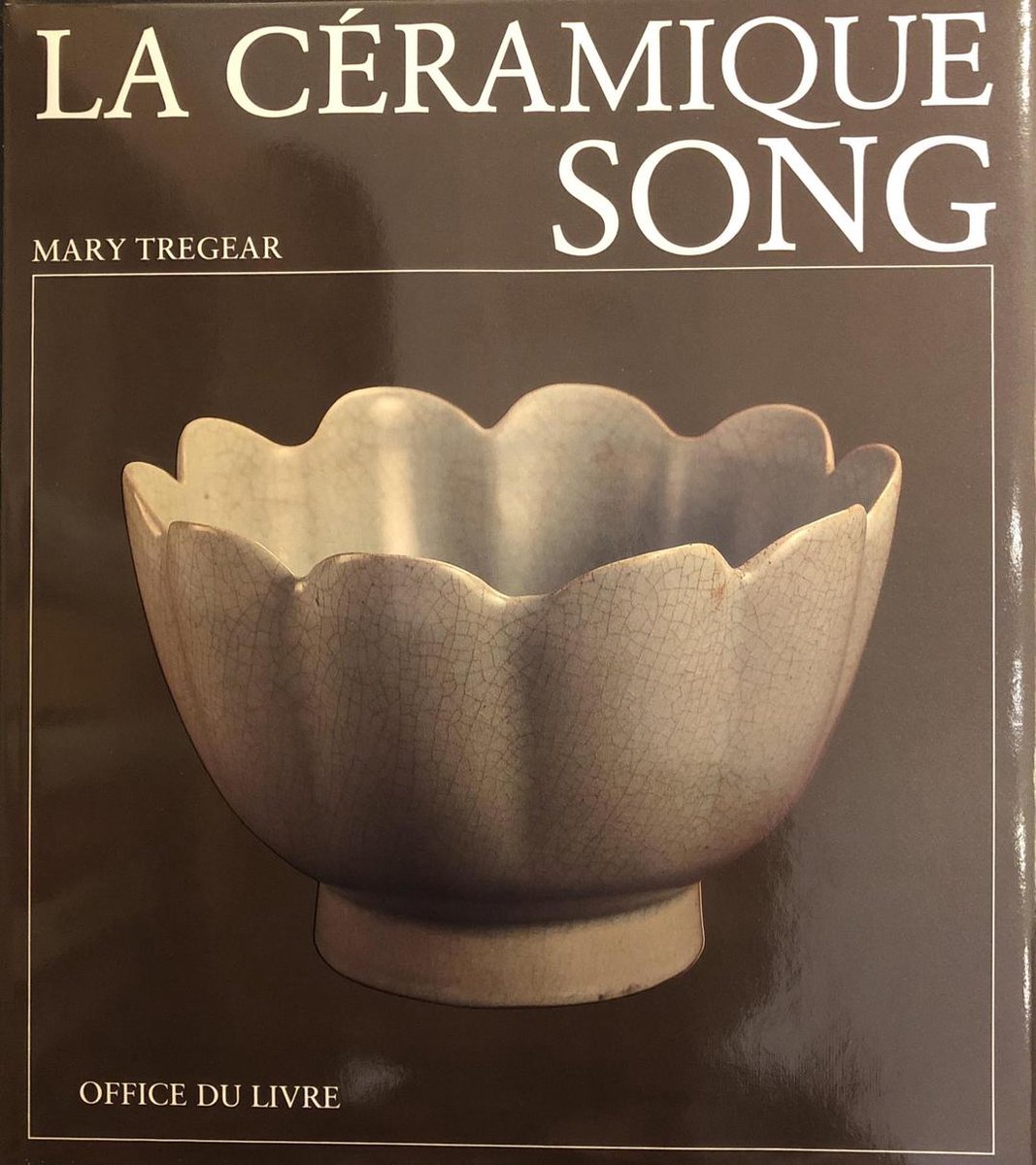 ♦️♦️♦️♦️LA CERAMIQUE SONG♦️♦️♦️♦️ La Céramique Song