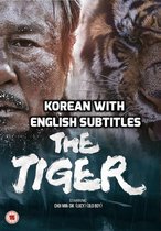 The Tiger: An Old Hunter's Tale (2015) (DVD)