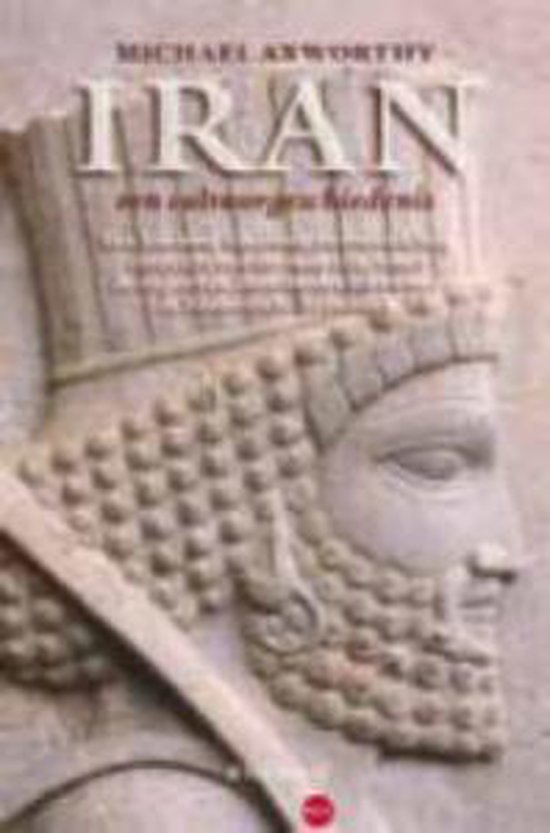 Iran - cover