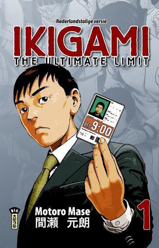 Cover van het boek 'Ikigami / 01.' van Motoro Mase