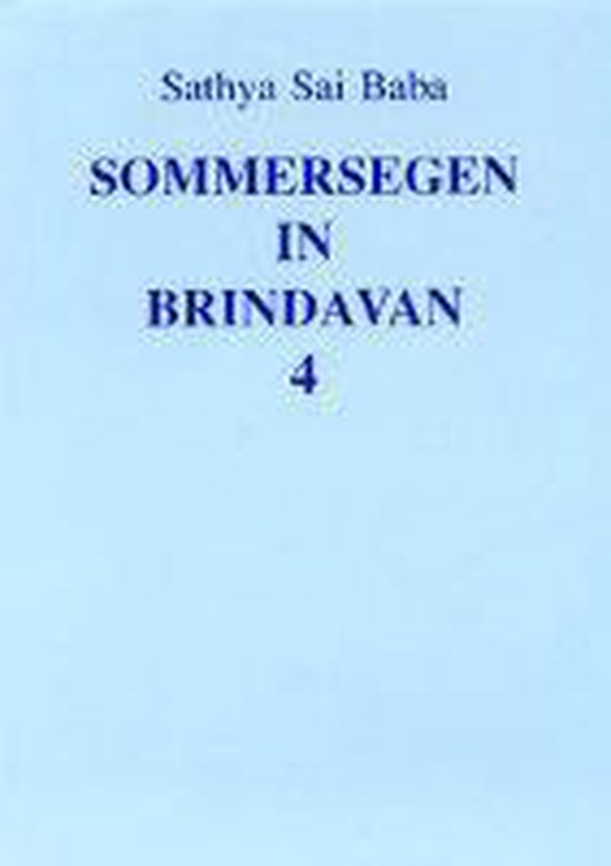 Foto: Sommersegen in brindavan