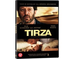 Tirza