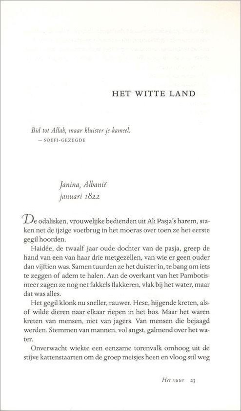 Het Vuur