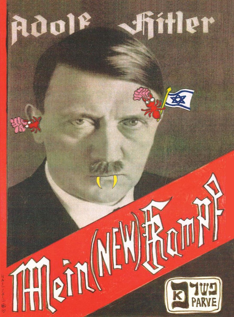 Mein (New) Kampf (ebook), J. Muller
