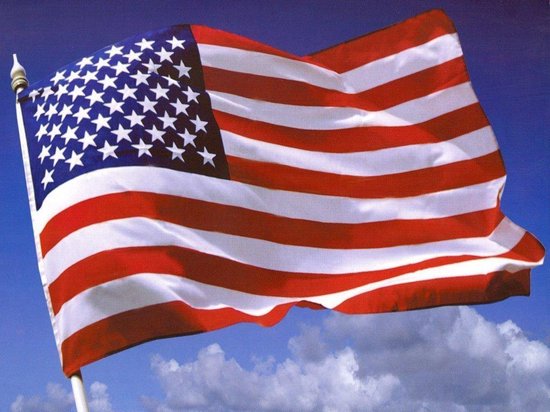Makkelijk in de omgang taxi Verzoekschrift Amerikaanse Vlag - Verenigde Staten (VS) USA Amerika Flag - Stars And  Stripes - 90 x... | bol.com