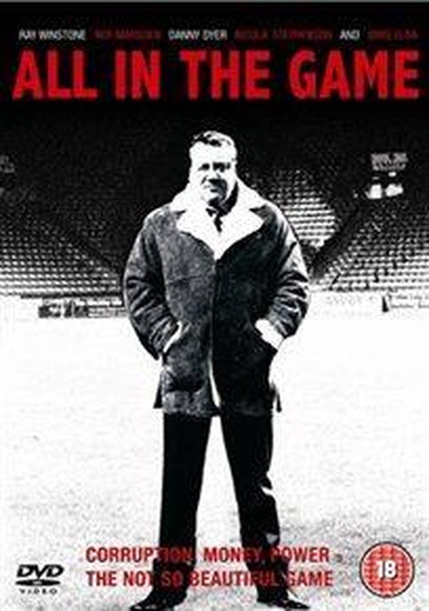 All In The Game [2006]