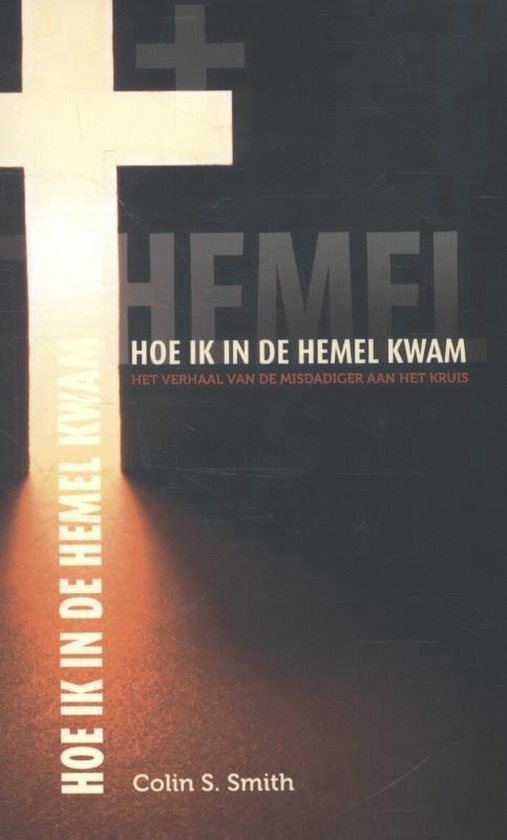 Hoe ik in de hemel kwam - cover