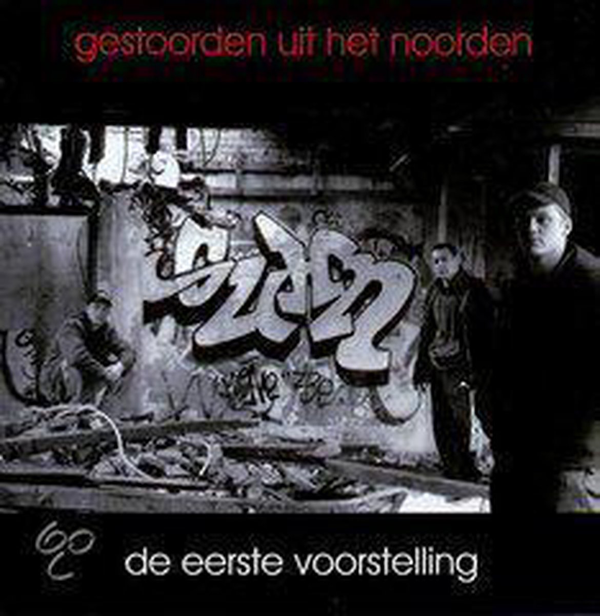 De Eerste Voorstelling