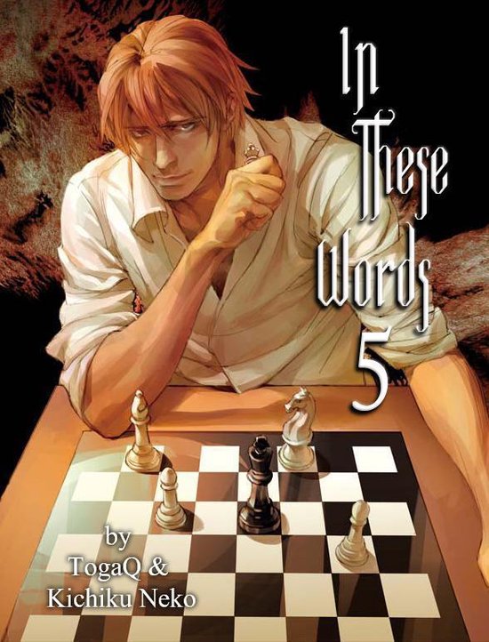 Bol Com In These Words Yaoi Manga Ebook Kichiku Neko Boeken Bol Com In These Words Yaoi Manga Ebook Kichiku Neko Boeken