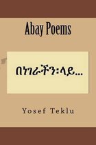 Abay Poems