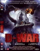 D-WAR - dvd