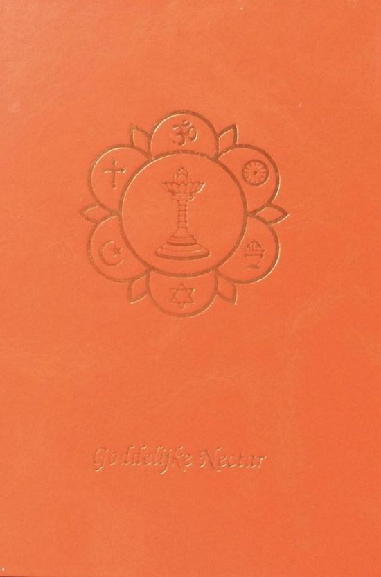 Omslag van Goddelijke nectar door Sai Baba