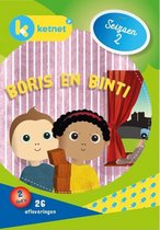 Boris En Binti - Seizoen 2 (DVD)