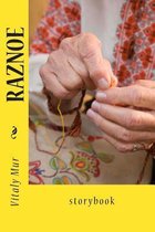 Raznoe