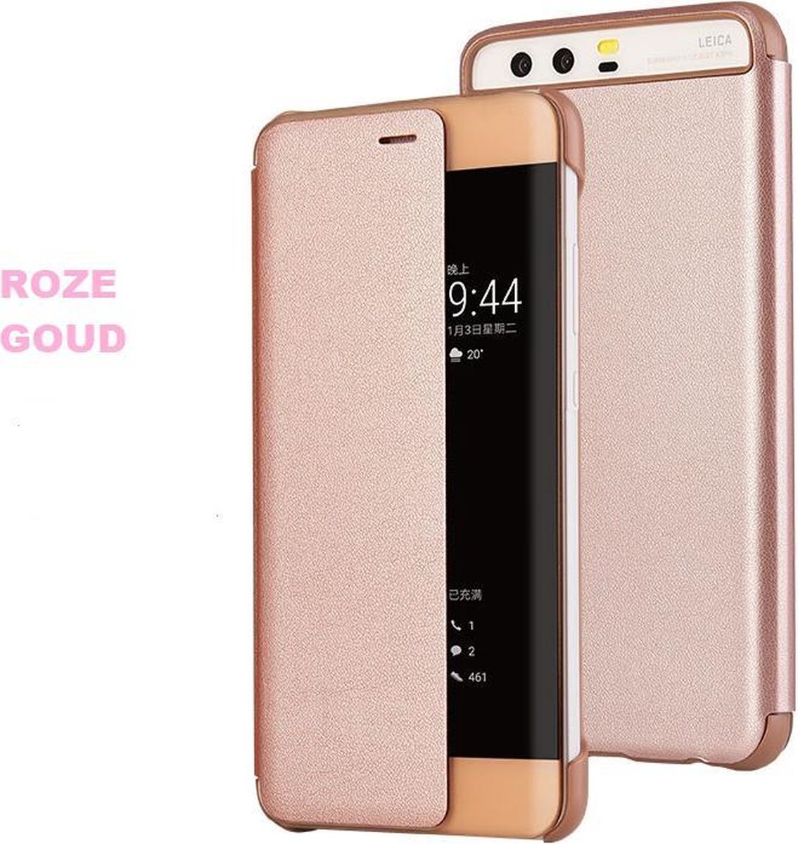 View Flip Smart Cover voor Huawei P10 Plus – Roze Goud