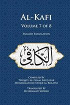Al-Kafi- Al-Kafi, Volume 7 of 8