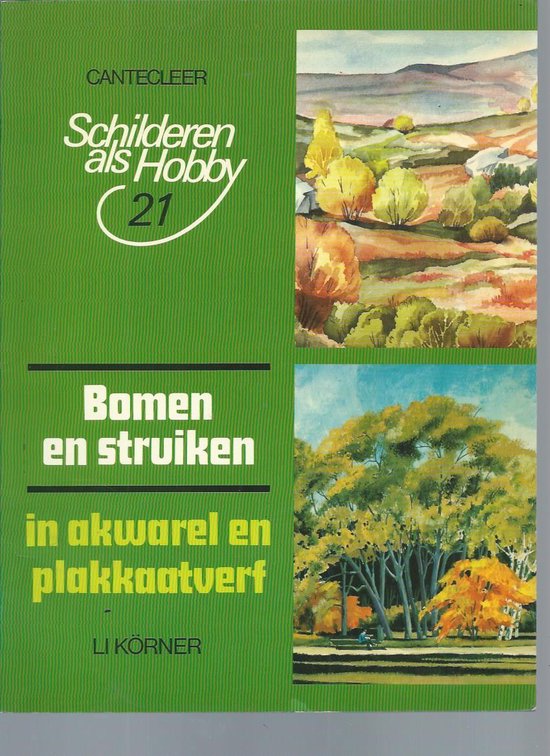 Bomen en struiken akwarel plakkaatverf - Korner | Stml-tunisie.org