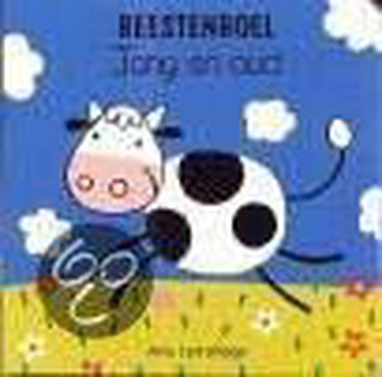 Cover van het boek 'Jong en oud'