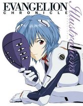 Evangelion Chronicle