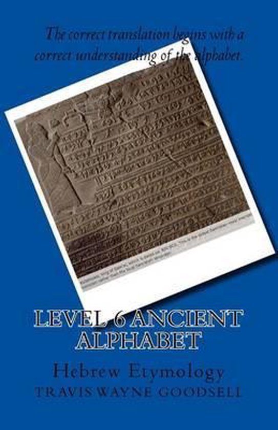Level 6 Ancient Alphabets- Level 6 Ancient Alphabet - cover